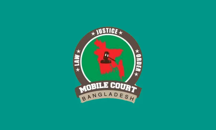 Fine imposed on bakery in Rajshahi for operating without BSTI license