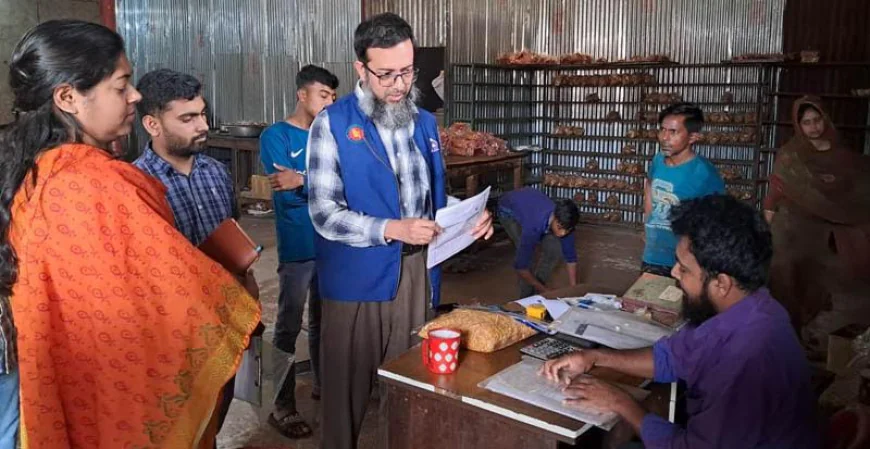 Fine imposed on bakery in Rajshahi for operating without BSTI license
