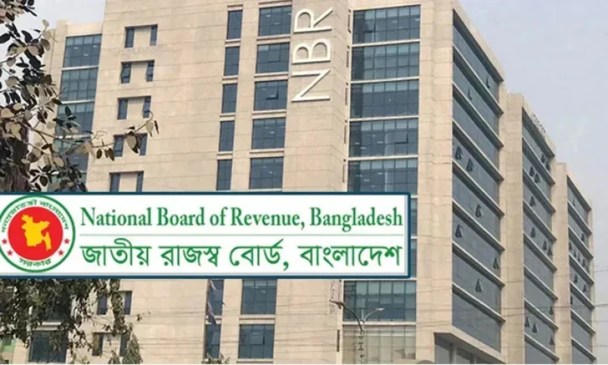 NBR launches online system for extension of income tax return submission