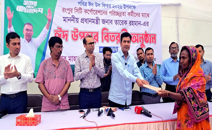 855 RpCC cleaners get Prime Minister's gift ahead of Eid