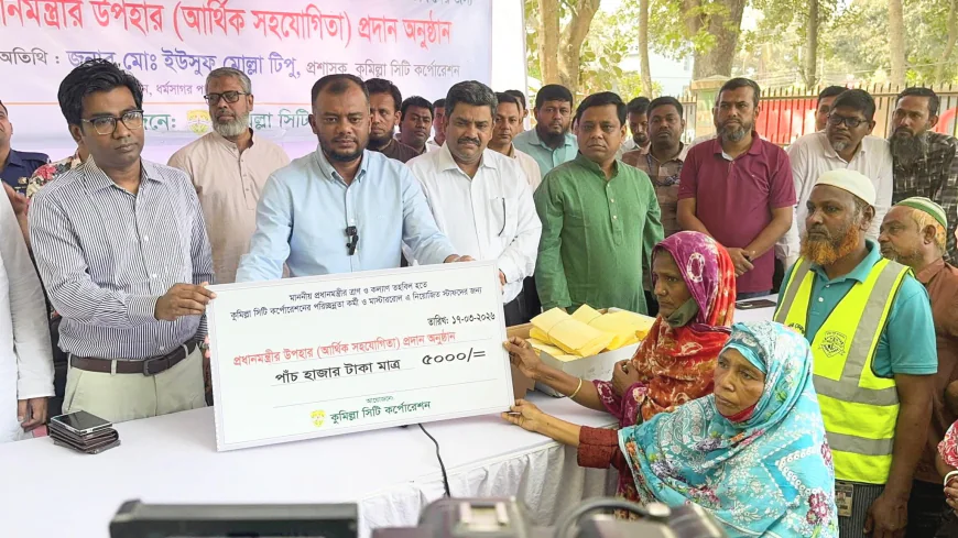 Financial aid distributed among CCC workers