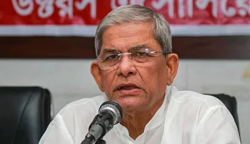 Mirza Fakhrul alternate in-charge of PMO in parliament: Gazette