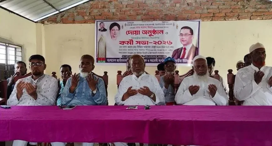 Prayer meeting held in Patuakhali for Khaleda Zia