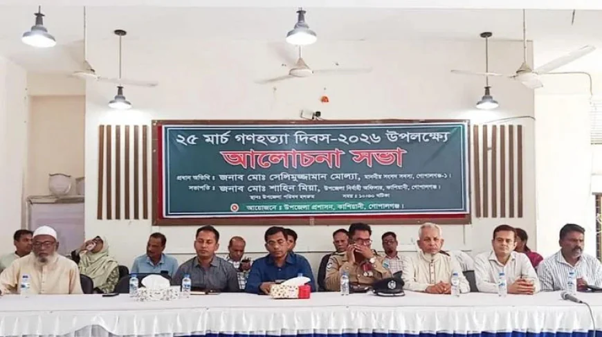 March 25 a darkest day in Bangladesh's history: Selimuzzaman