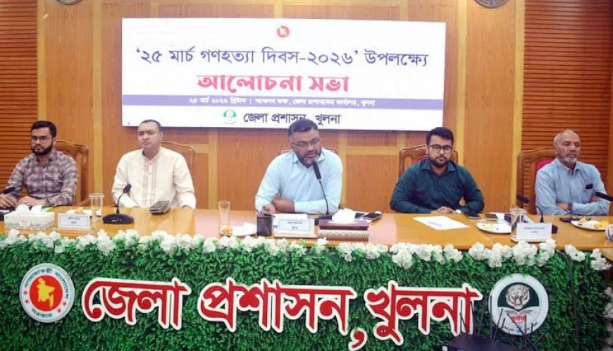Discussion held in Khulna marking Genocide Day