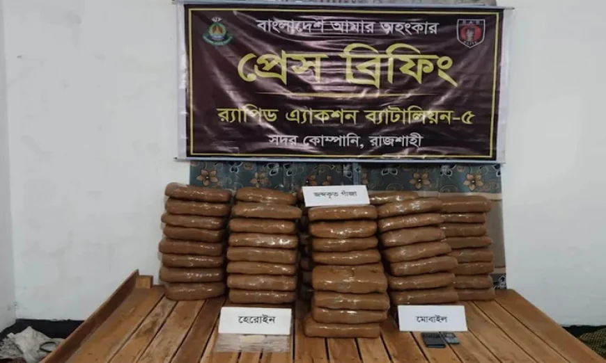 Couple held with large quantity of drugs in Rajshahi