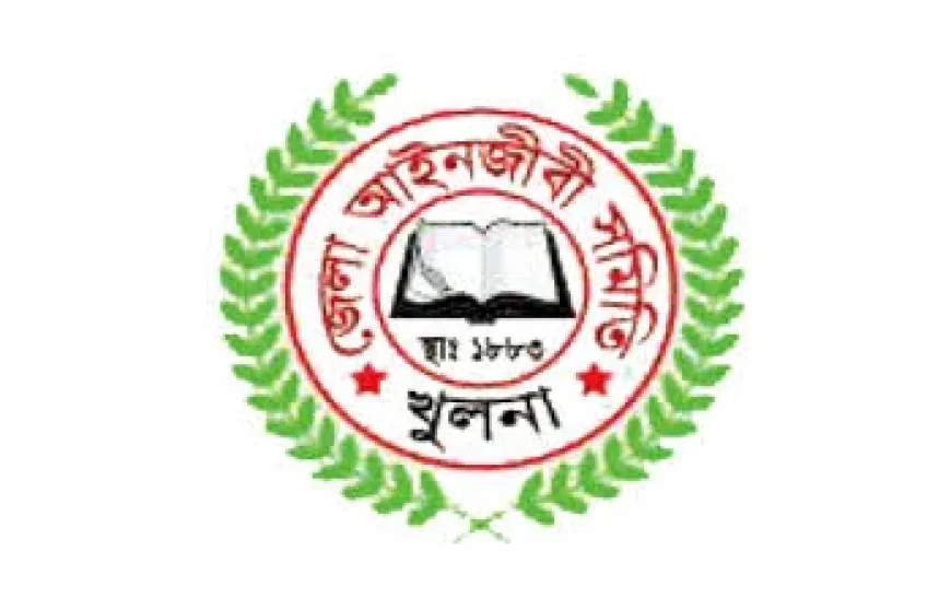 Khulna Bar Association election tomorrow