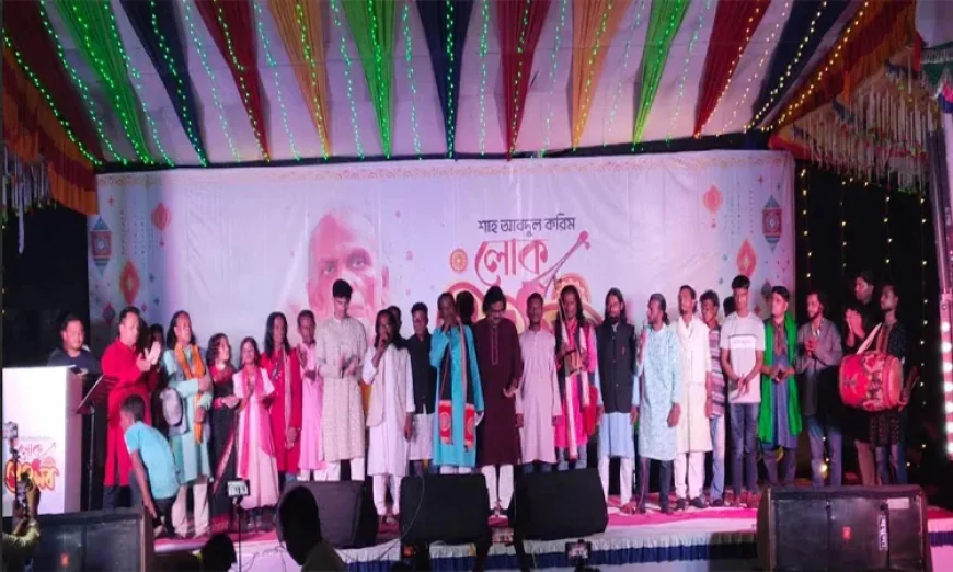 Folk festival begins in Sunamganj marking Shah Abdul Karim's birth anniversary