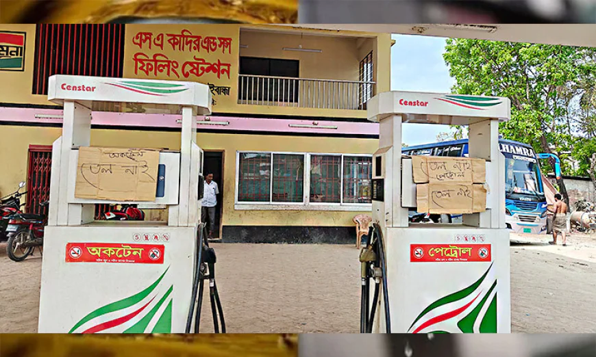 Tag officers assigned at Gaibandha fuel stations
