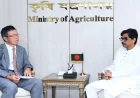 Rashid seeks more Japanese assistance in agricultures