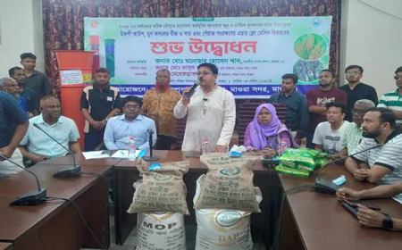 Inauguration of the agricultural incentive program in Magura