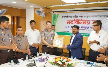 RCC holds meeting to transform Rajshahi into a safe, healthy city