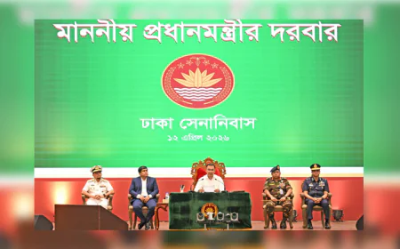 PM urges armed forces to uphold sovereignty of country, dignity of constitution