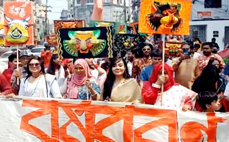 Boishakhi Shobhajatra in Ctg at 10 am tomorrow