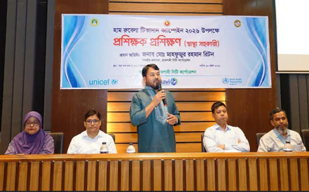 RCC launches two-day training for Measles-Rubella vaccination campaign