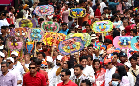 Pahela Baishakh celebrated in Jamalpur