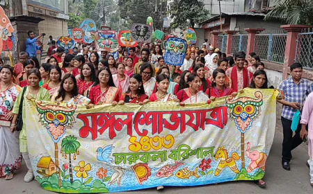 Barisal celebrates Pahela Baishakh with colorful festivities