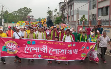 Pahela Baishakh being celebrated in Narail