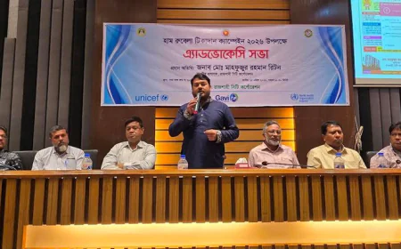 RCC holds meeting for smooth implementation of Measles-Rubella vaccination drive