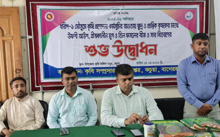 Agri components distributed among farmers