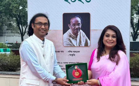 Children Receive Independence Award on Behalf of Late Music Legend Bashir Ahmed