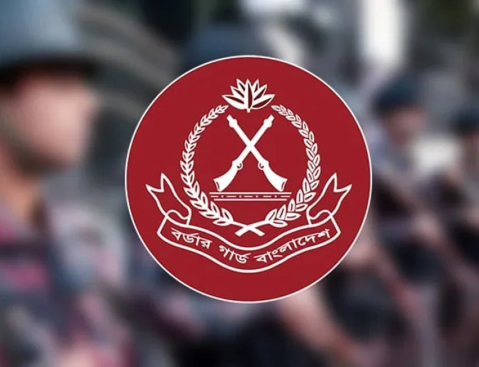 BGB deployed to ensure security for 'Farmer Card' distribution programme