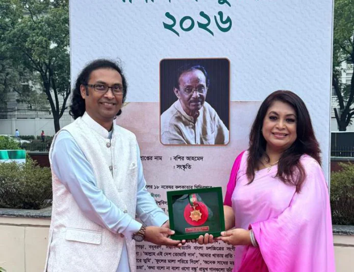 Children Receive Independence Award on Behalf of Late Music Legend Bashir Ahmed