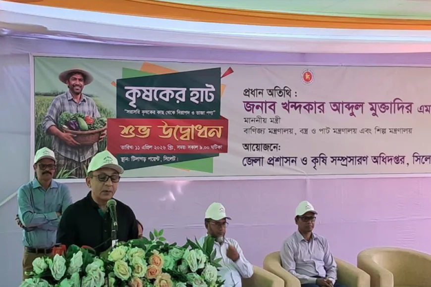 Improved irrigation system, canal re-excavation, farmer card to bring revolution in agriculture: Commerce Minister