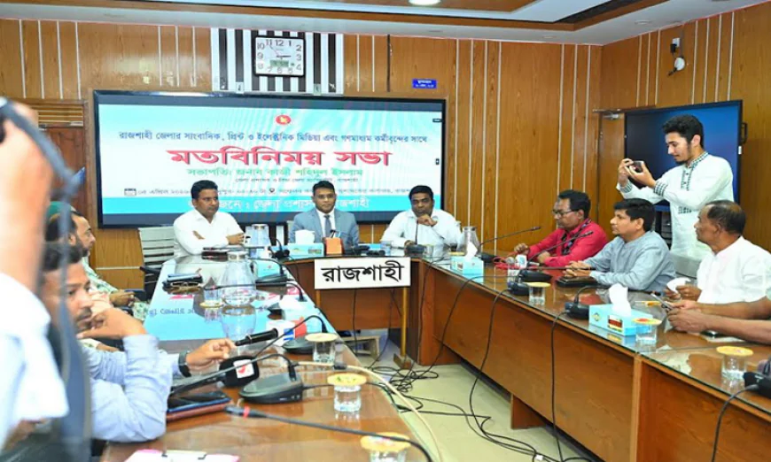 New DC shared views with media personnel in Rajshahi