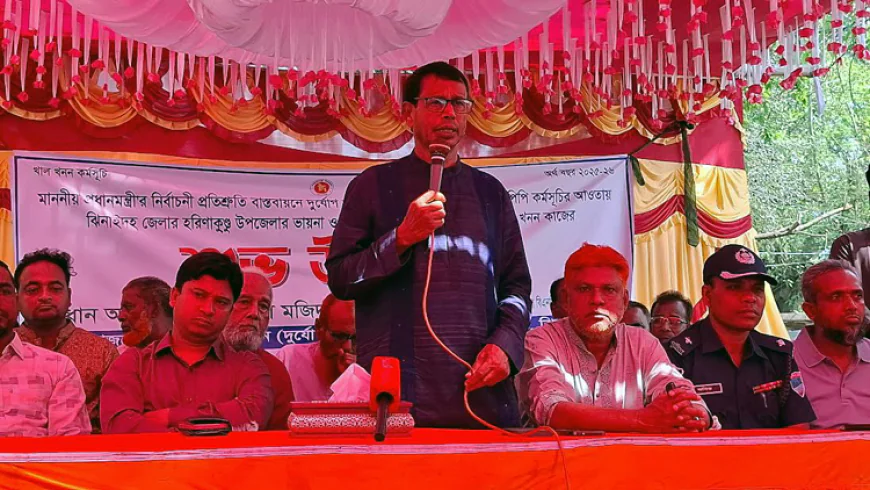 Re-digging of 2 canals starts in Jhenaidah