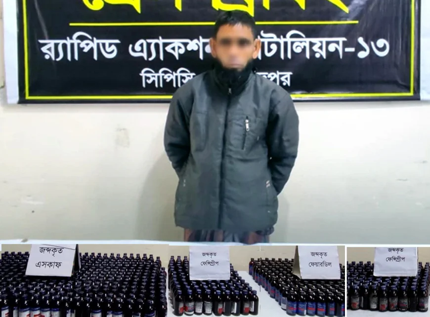 1,113 bottles of drugs seized, one held in Dinajpur