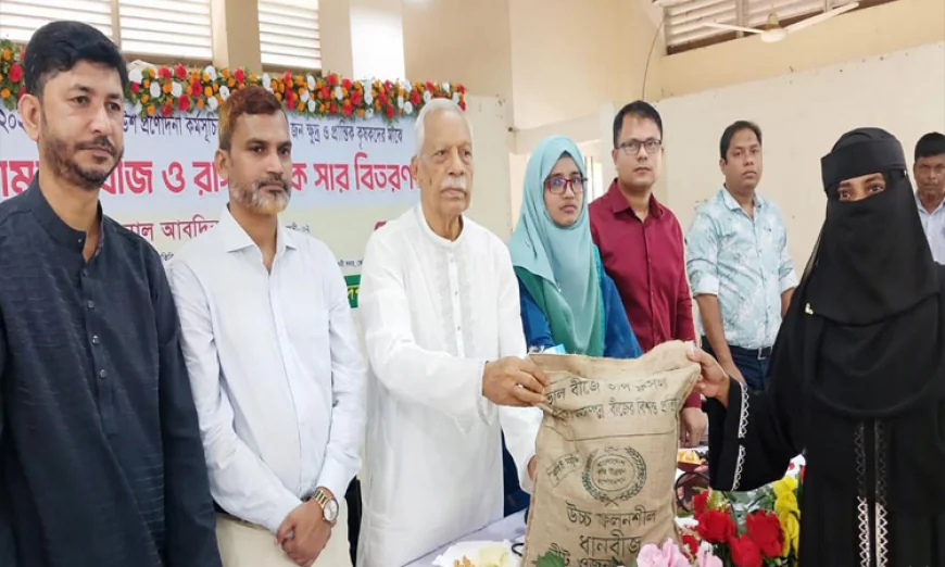2,470 marginal farmers get incentives in Feni