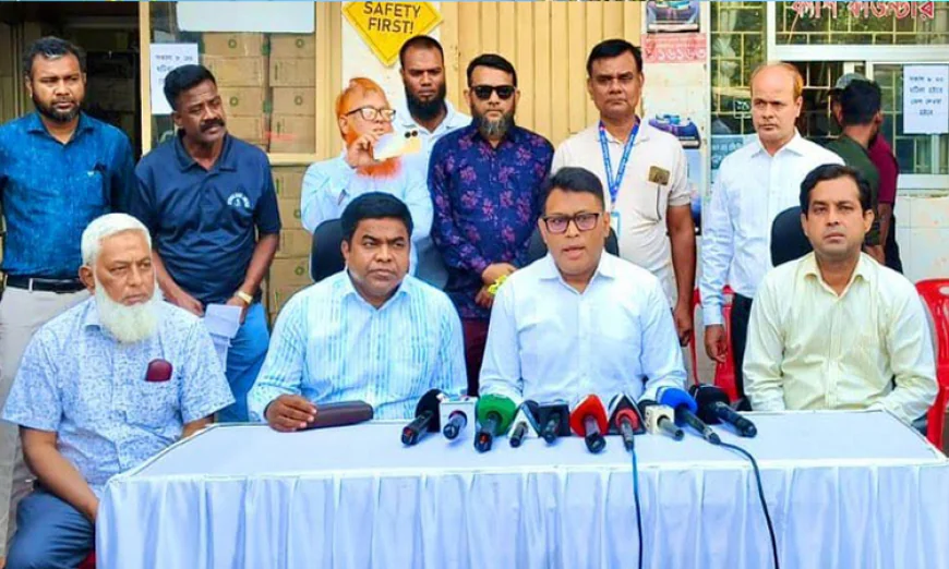 'Fuel Management' app launched in Rajshahi