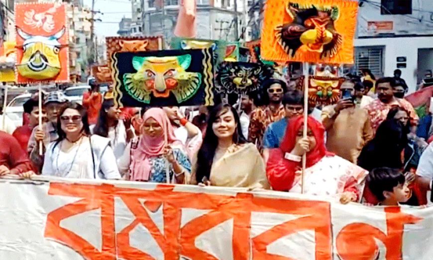 Boishakhi Shobhajatra in Ctg at 10 am tomorrow