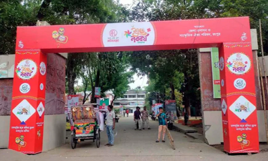 Rangpur city turns festive to welcome Pahela Boishakh
