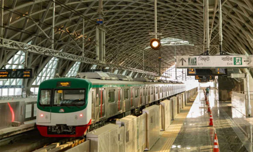 DU metro rail station to remain closed on April 14