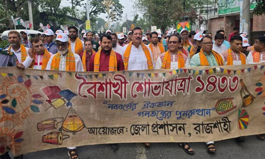 Colorful Baishakhi Shobhajatra held in Rajshahi