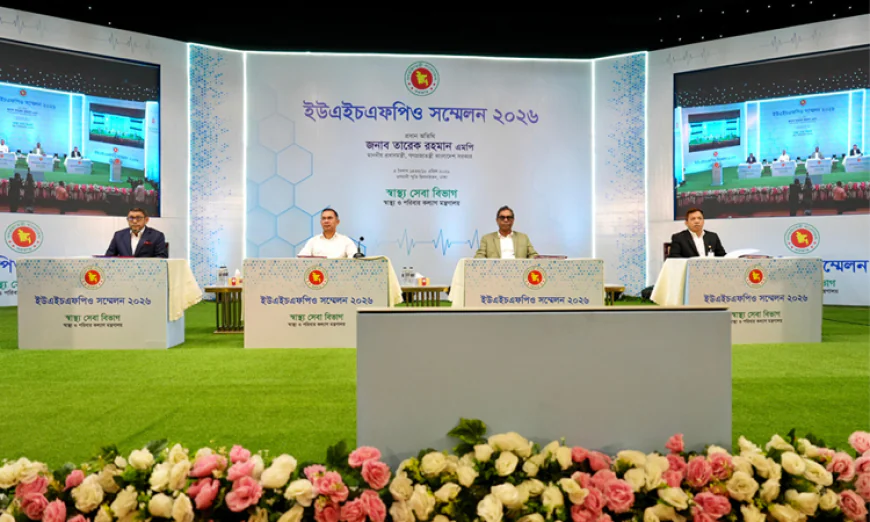 PM addresses Upazila Health and Family Planning Officers’ conference
