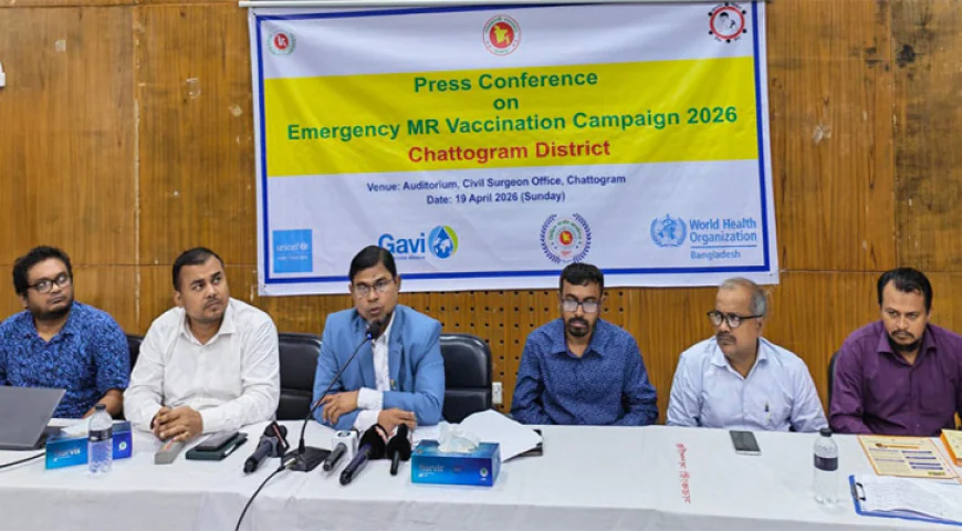 7.67 lakh children to receive measles-rubella vaccine in Ctg