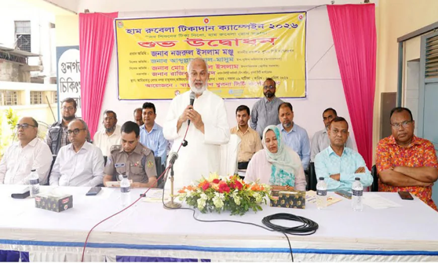 Manju inaugurates measles-rubella vaccination campaign in Khulna city