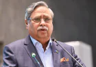 President leaves for UK tomorrow for medical check-up