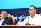 Police-people trust will make crime control easier: PM
