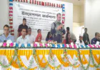Govt committed to ensuring safe water for coastal communities: Faridul Islam