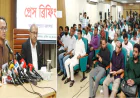 84pc Boro paddy harvesting completed in haor: Zahed Ur Rahman