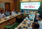 PID shares dev information with press