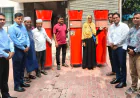 Fulchhari onion farmers receive airflow machines