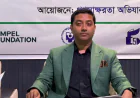 Govt considers education sector as national investment: Bobby Hajjaj