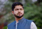 Touhidul Islam Tuhin Calls for a New Political Culture on National Jubo Shokti Anniversary