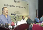 State to be repaired with help of patriots, experts: Swapon