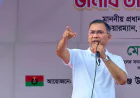 PM urges countrymen to vow to rebuild country